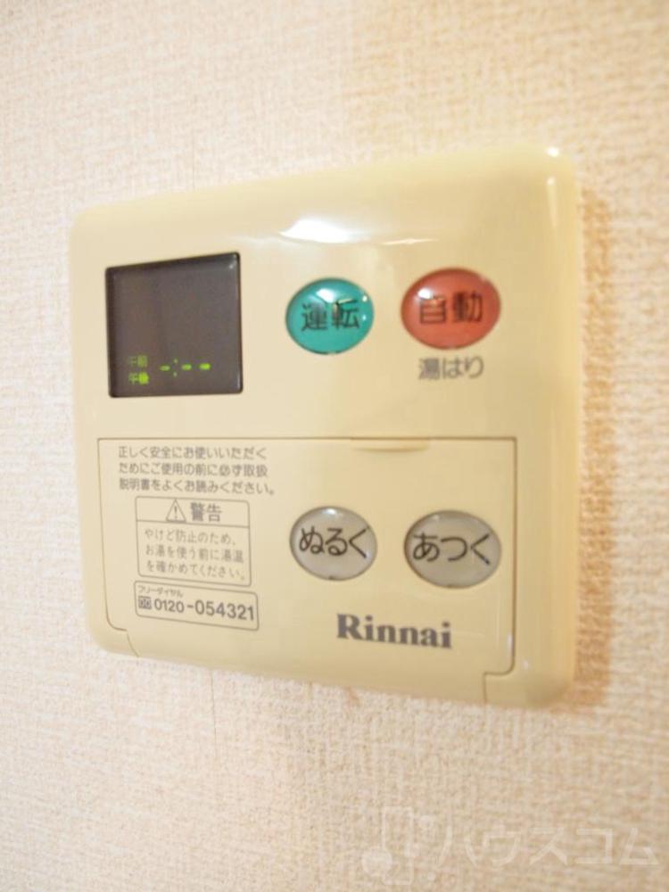 17/24 その他画像