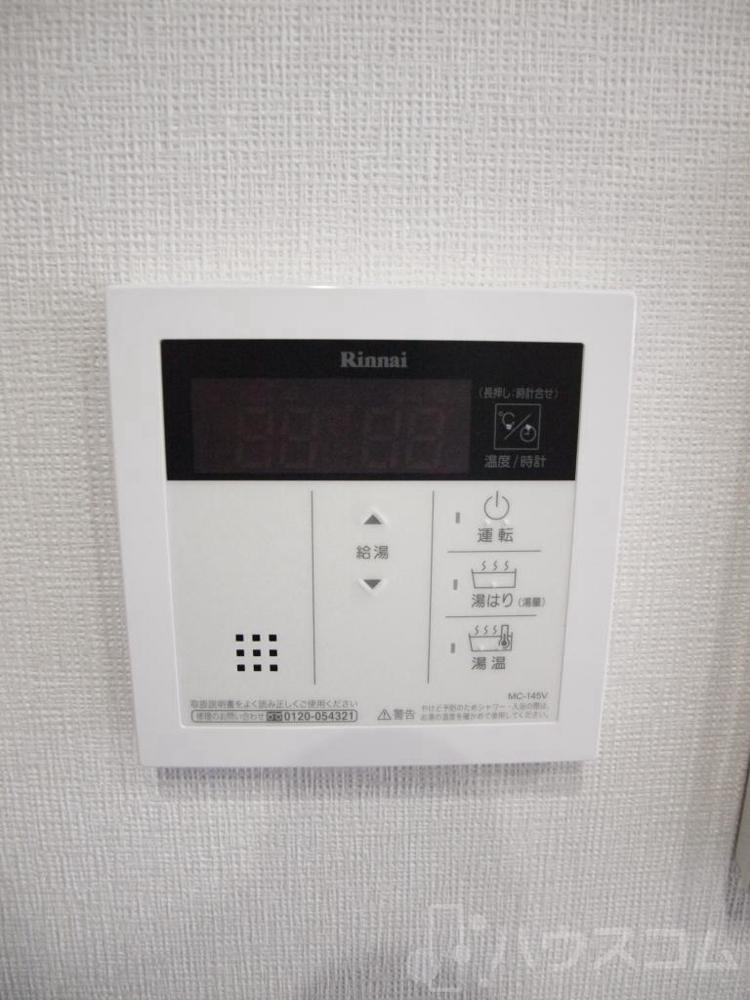 その他画像