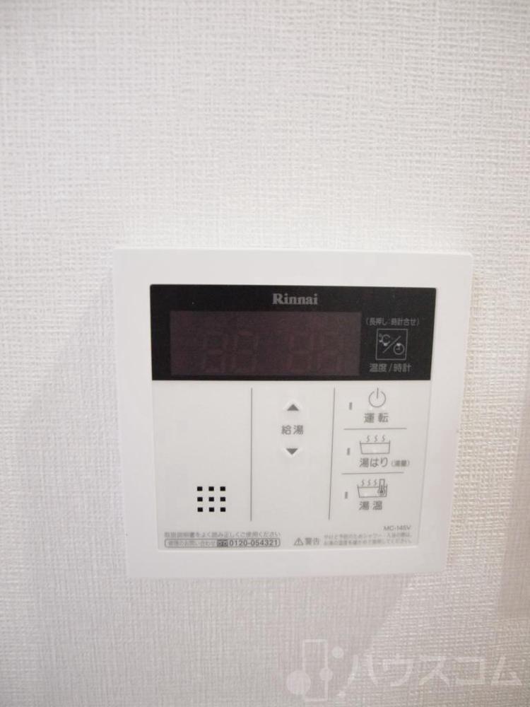 25/30 その他画像