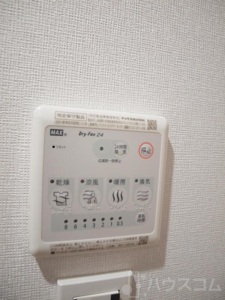 22/30 その他画像