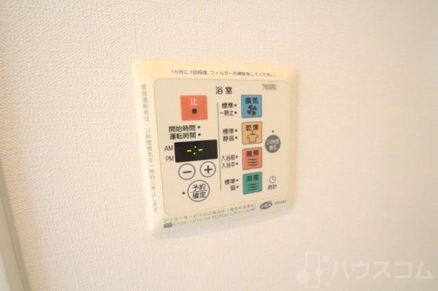 23/30 その他画像