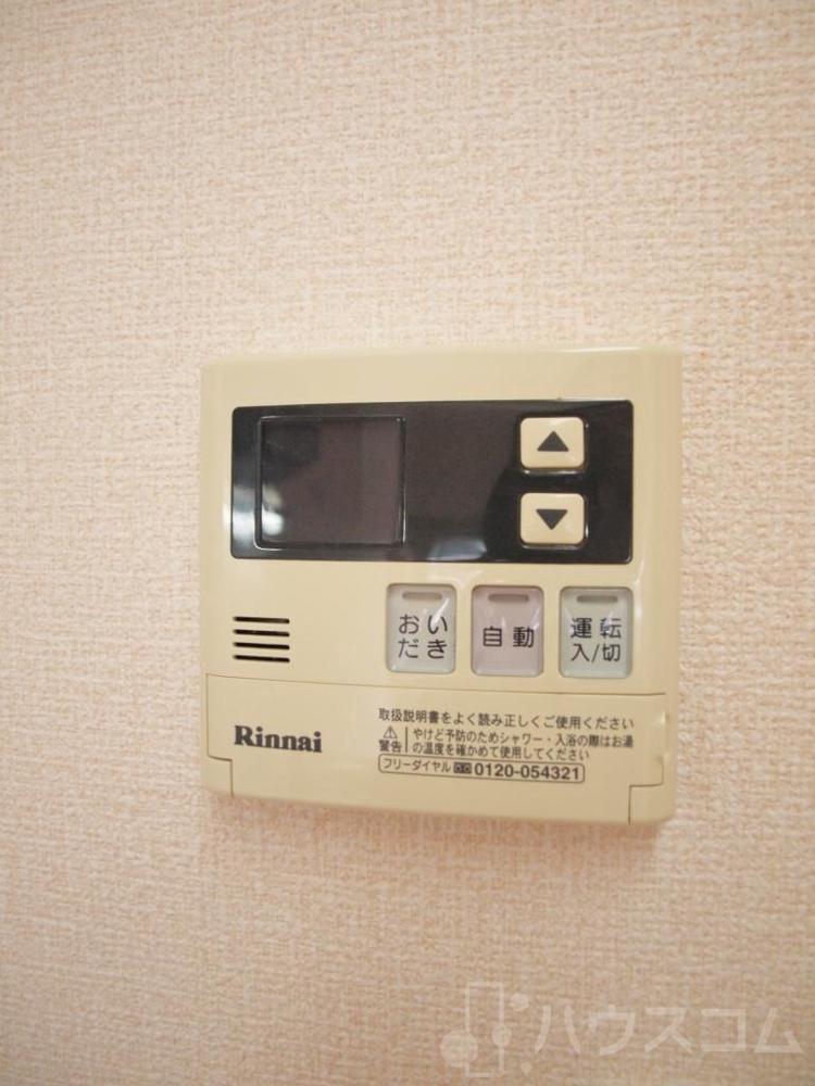 5/30 室内