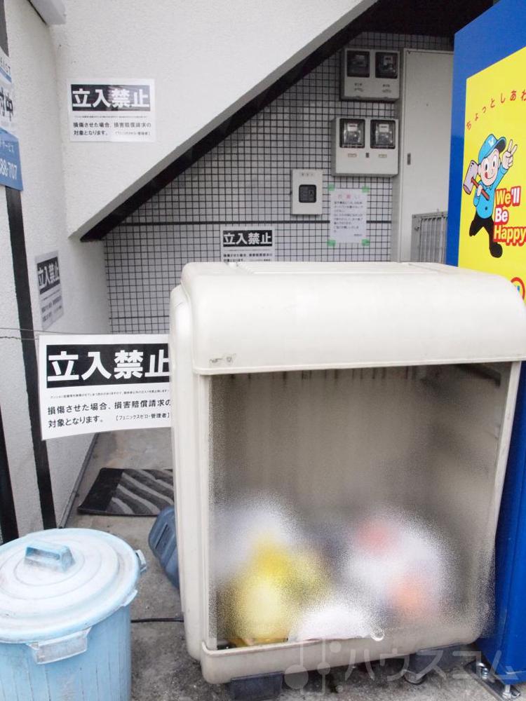 25/30 周辺
