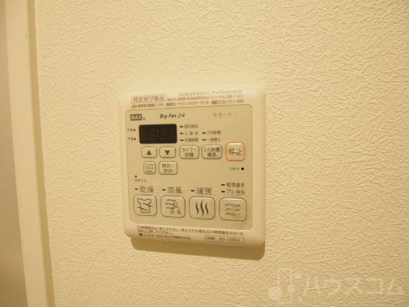 25/30 その他画像