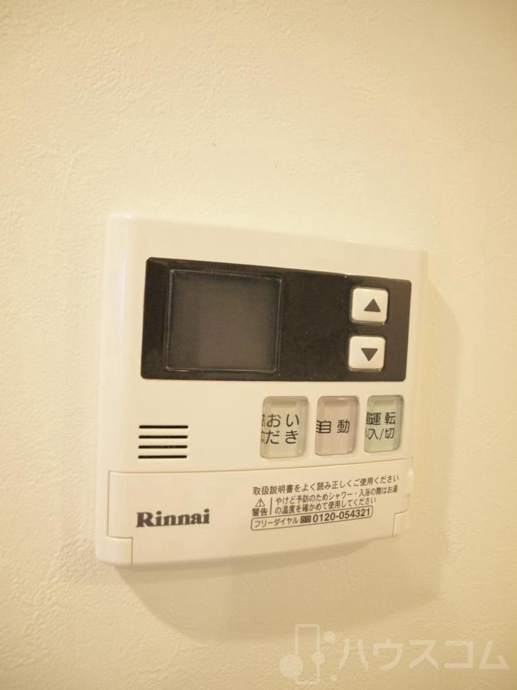 その他画像