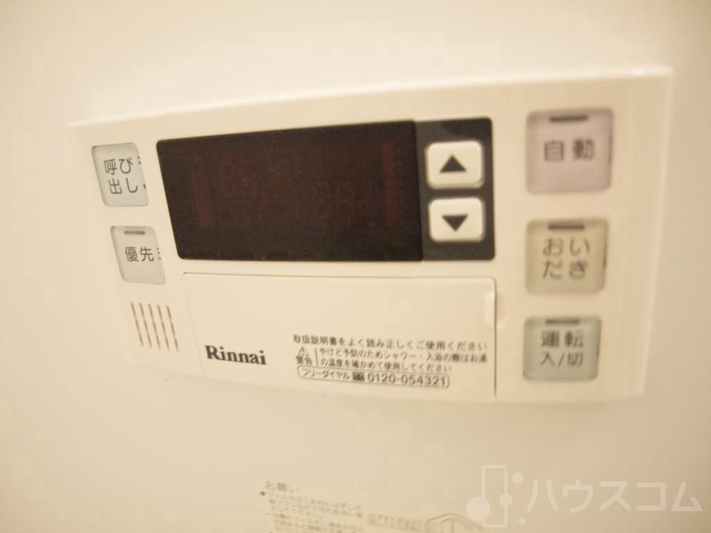 その他画像