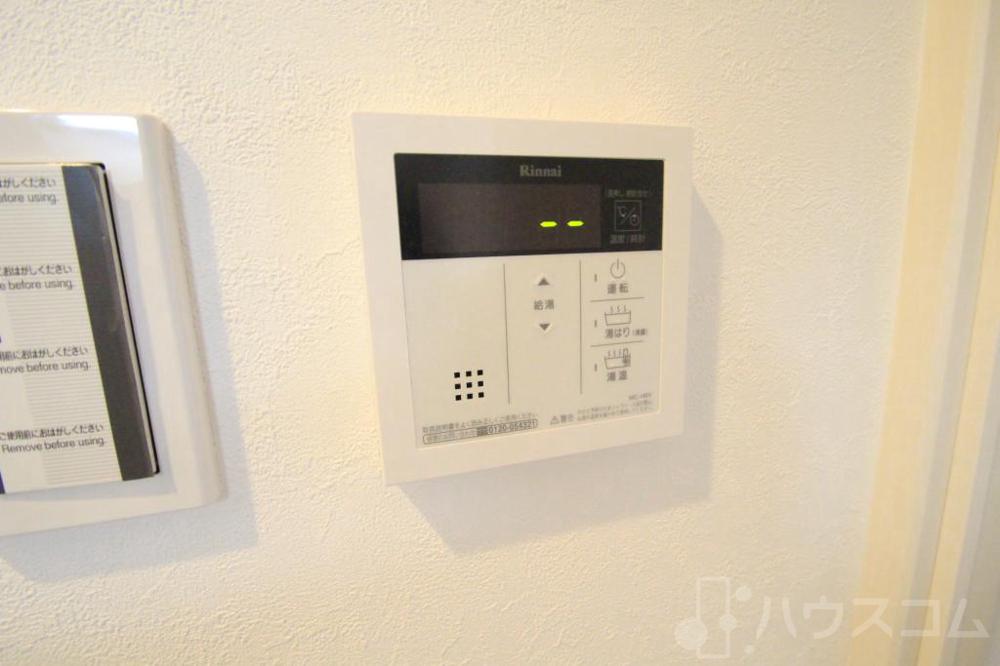 20/30 その他画像