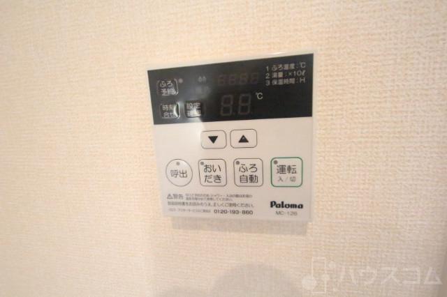 20/30 その他画像