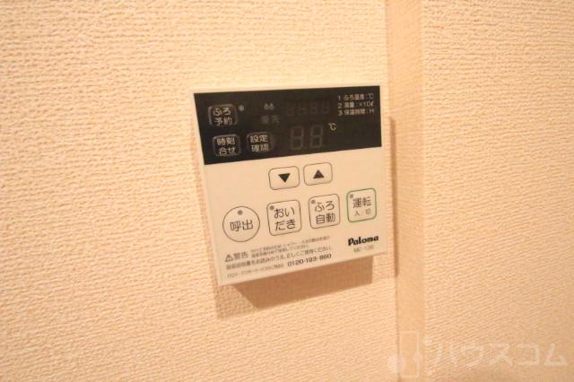 その他画像