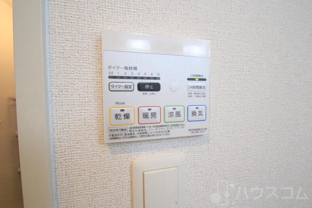 24/30 その他画像