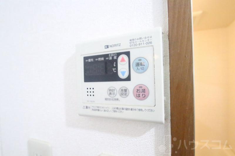 23/30 その他画像