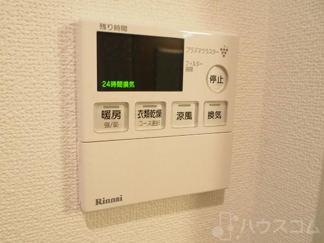 23/30 その他画像