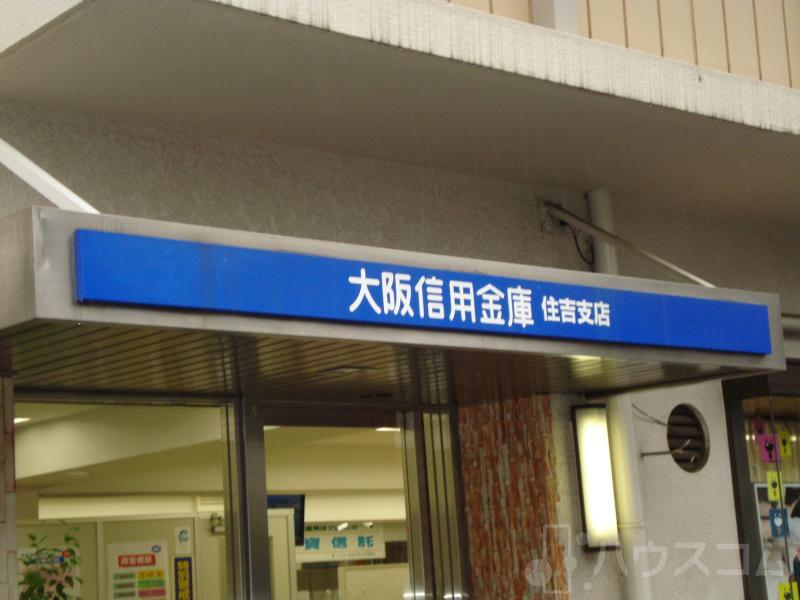 5/7 周辺