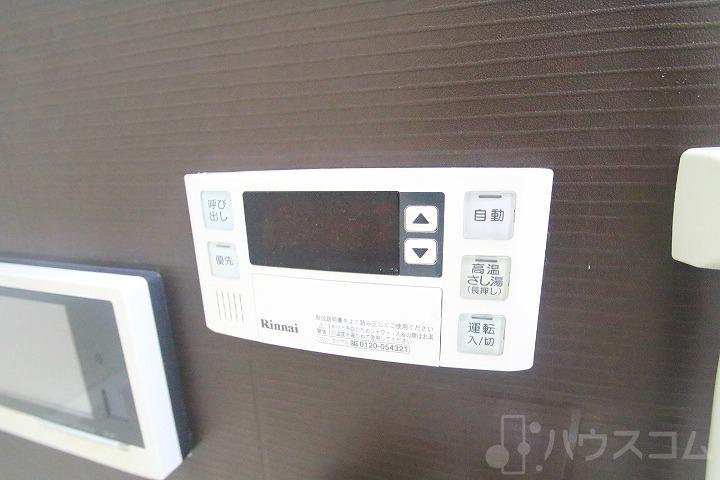 その他画像