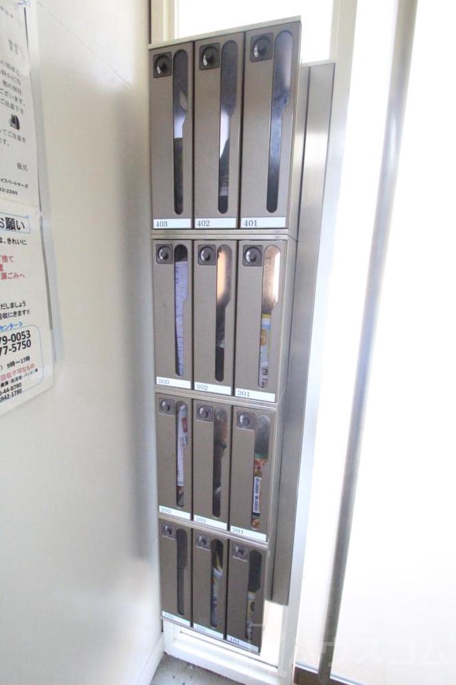 23/30 その他画像