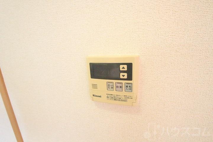 20/30 その他画像