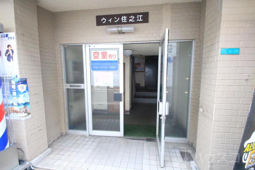 23/30 エントランス