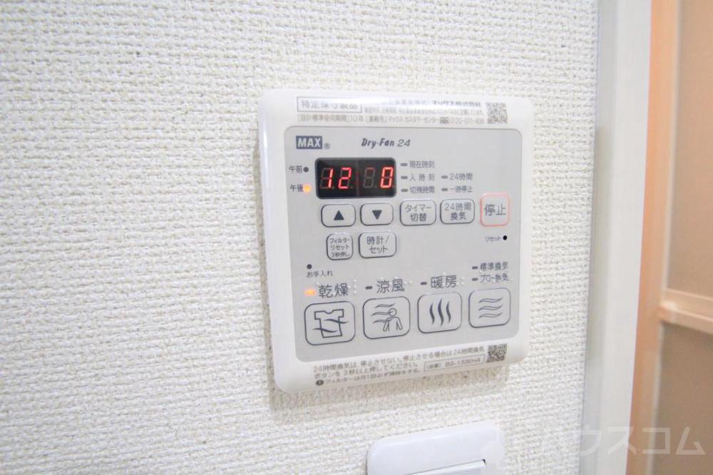 22/30 その他画像