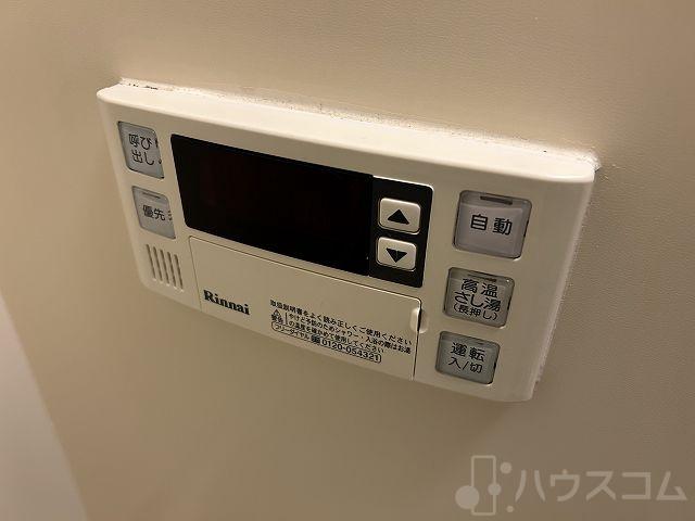 15/30 設備