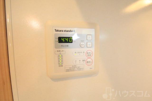 20/30 その他画像