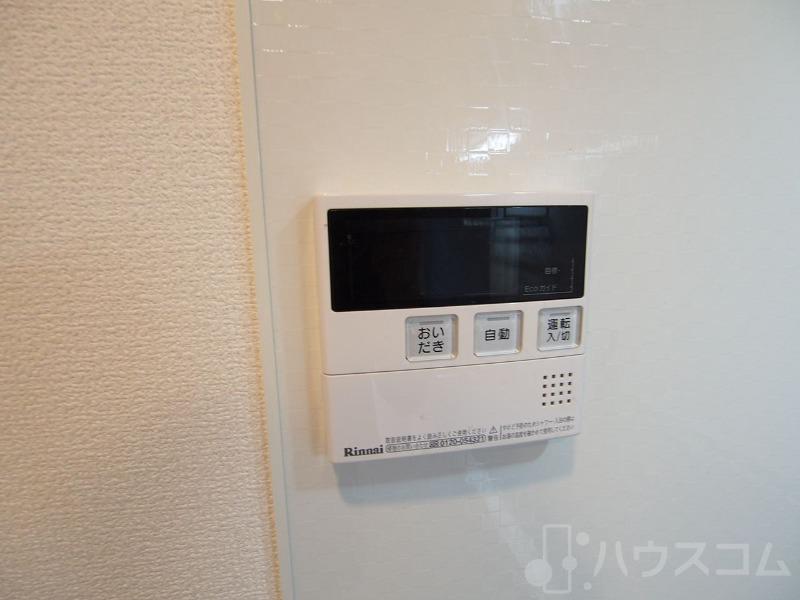 その他画像