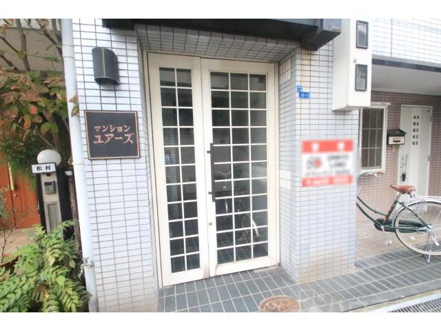 3/11 エントランス