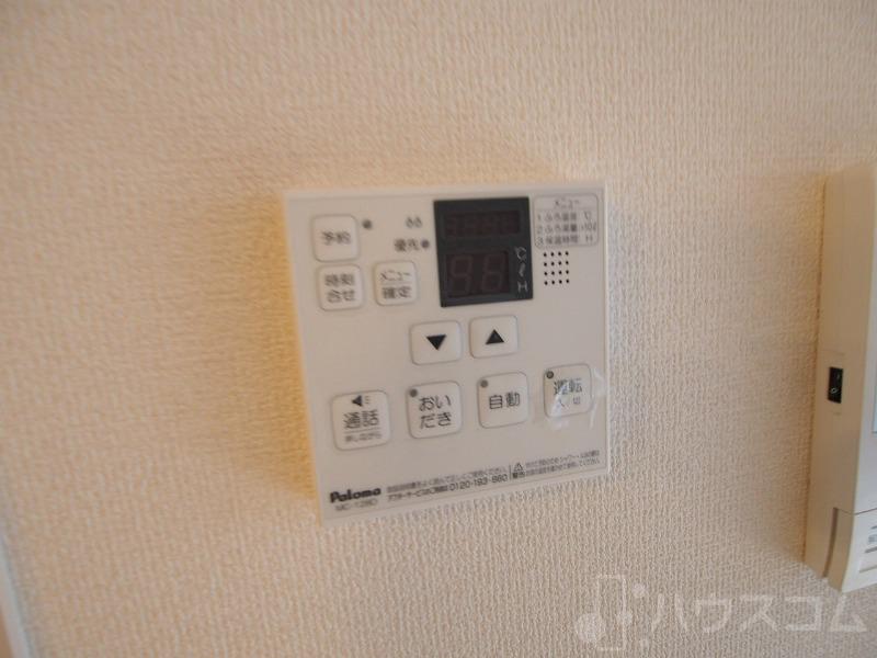 25/30 その他画像