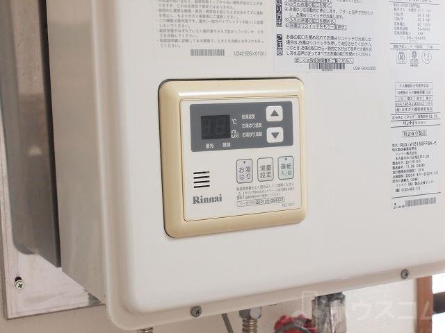 20/30 その他画像