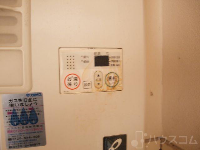 20/30 その他画像