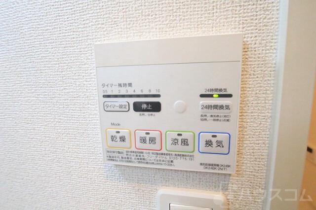 23/30 その他画像