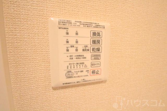 26/30 その他画像