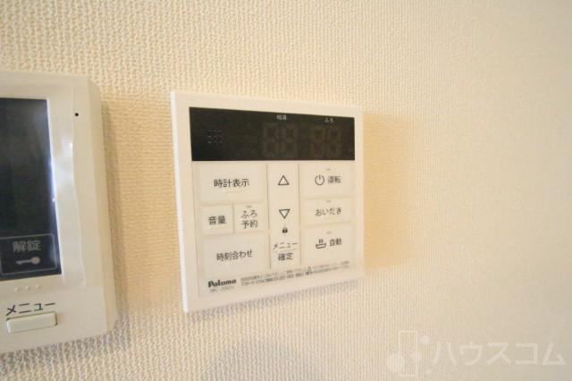 20/30 その他画像