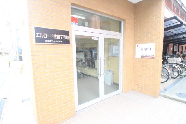 3/6 エントランス