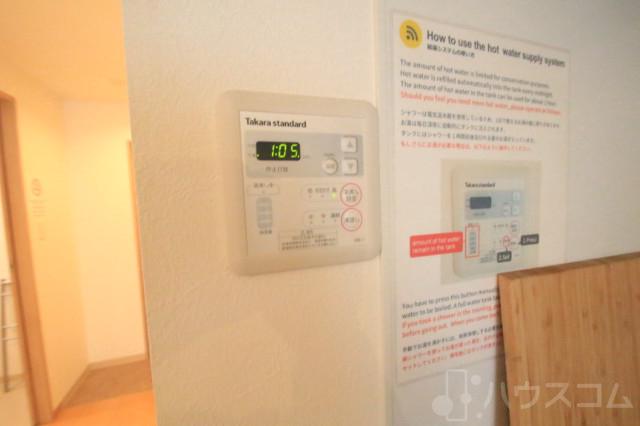 23/30 その他画像