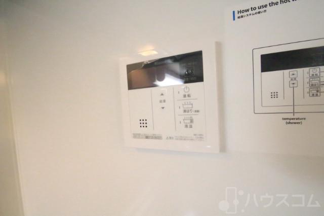 20/30 その他画像