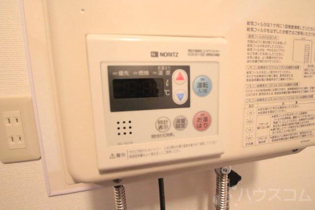 15/30 設備