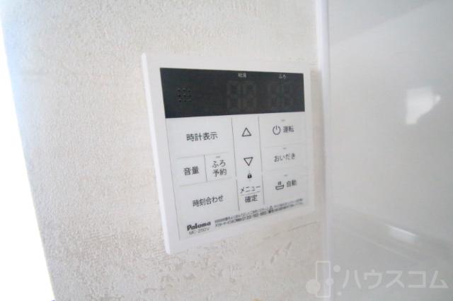 20/30 その他画像