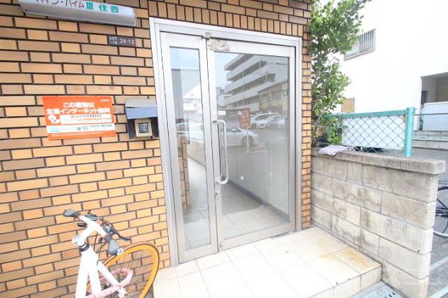 25/30 エントランス