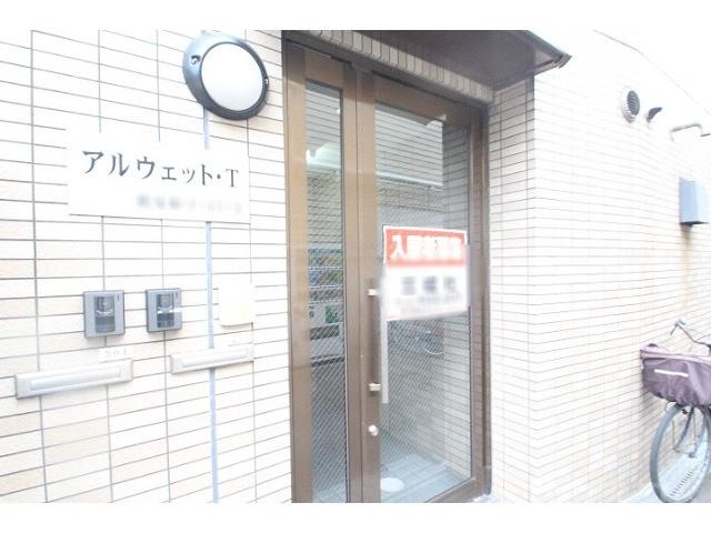 3/7 エントランス