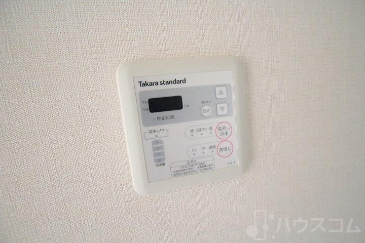 20/30 その他画像