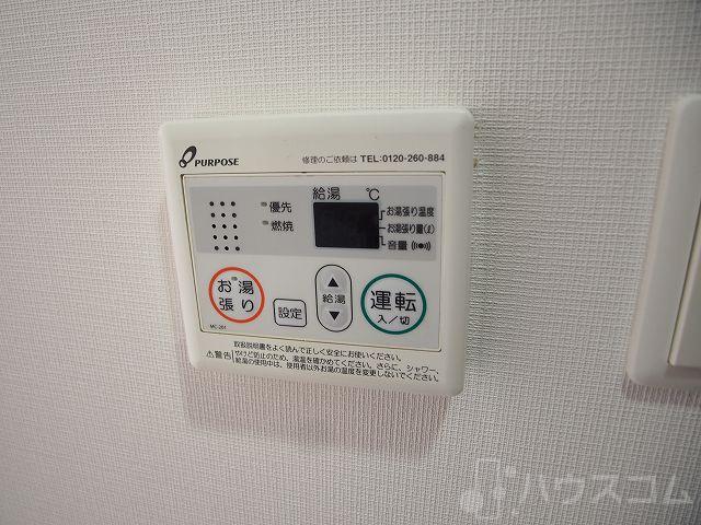 20/30 その他画像