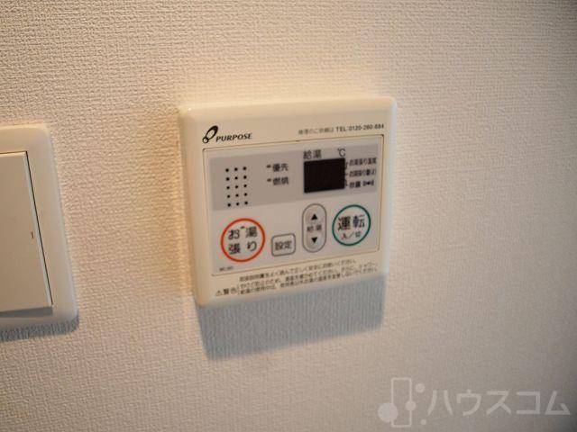 20/30 その他画像