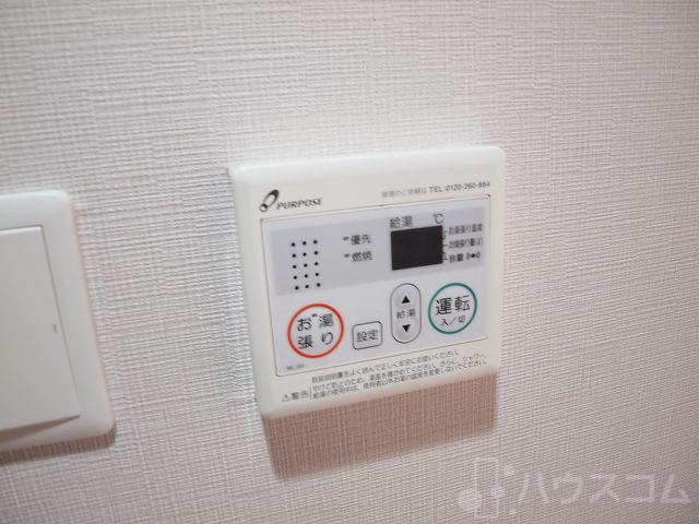 20/30 その他画像