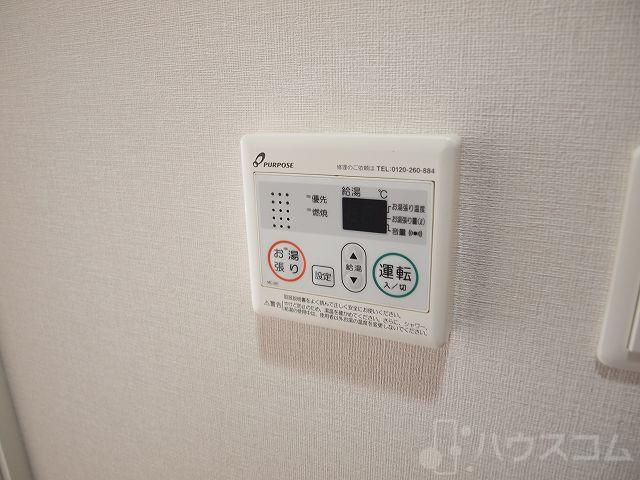 20/30 その他画像