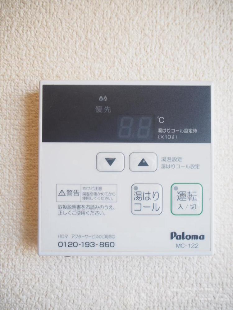 11/27 その他画像