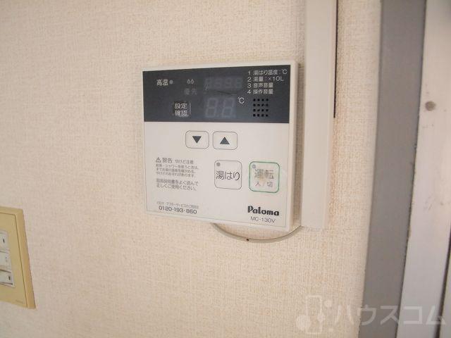 20/30 その他画像