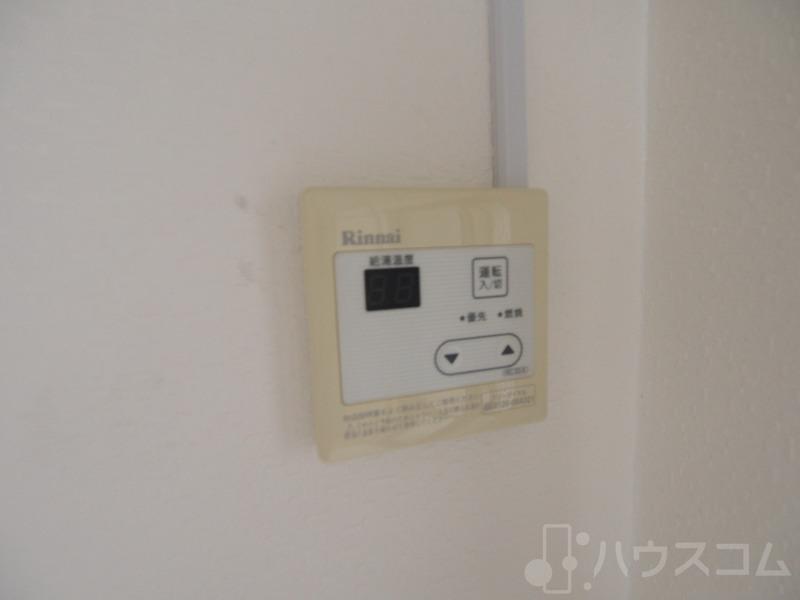 20/30 その他画像