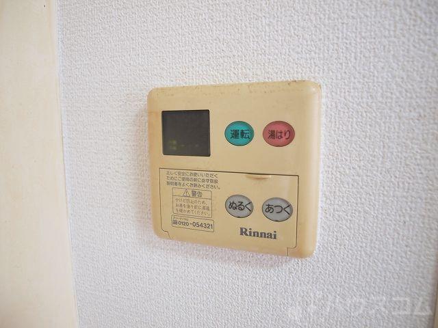 20/30 その他画像