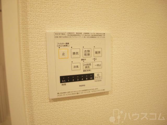その他画像