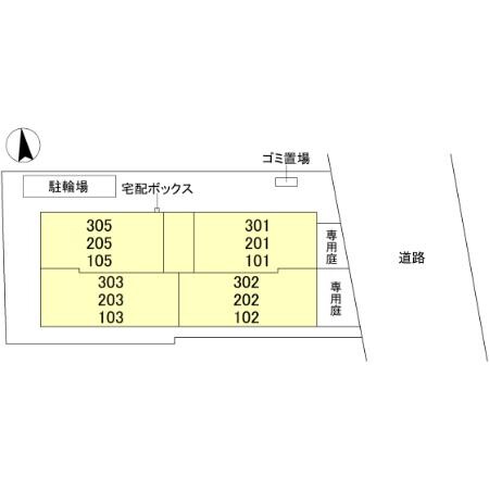 24/29 その他画像